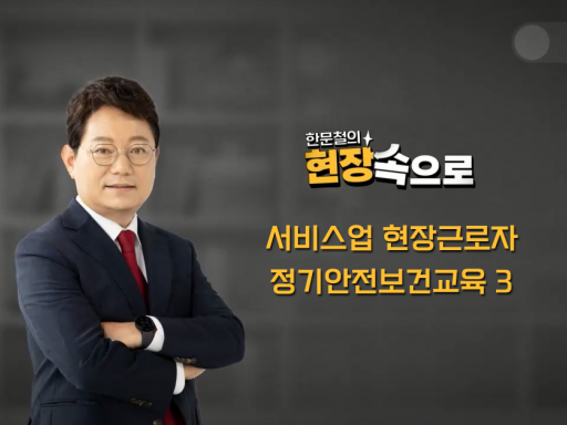 과정이미지